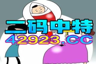 阿里巴巴:2o24新澳门彩4949资料-什么东西掉进水里不会湿