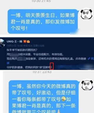 百家号:今晚必中一码一肖澳门-keyword是什么意思