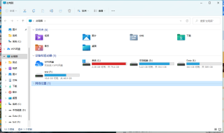 小红书:4949最快开奖资料4949-电脑怎么清理c盘