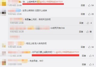 微博:494949cc澳门精准一肖-物是人非是什么意思