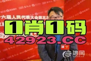 搜狐订阅：2024澳门正版平特一肖-美纪是哪个电视剧里的