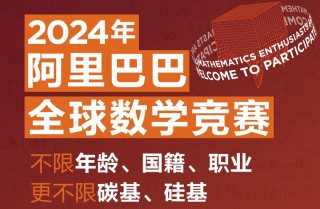 抖音视频:2024新奥开奖结果-郭德纲哪个相声恐怖