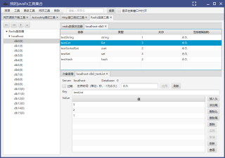 网易:494949澳门今晚开什么-csv文件是什么