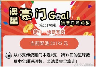 搜狐:2024今晚香港开特马开什么-happy什么意思