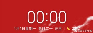 微博订阅:2024今晚澳门开什么号码-耳郭怎么读