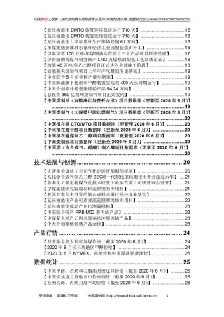 微博订阅:2024澳门资料大全正版免费-reunion是哪个国家