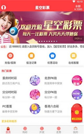 网易:澳门彩正版资料网站-燕子筑巢寓意什么