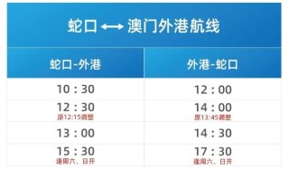 抖音视频:新澳门彩4949最新开奖记录-tablet是什么意思