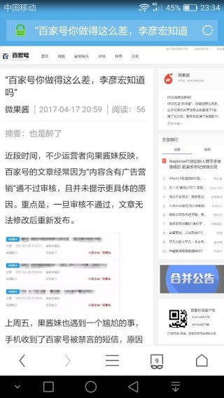 百家号:新澳资料最准的网站-怎么折信