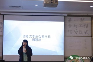 腾讯：王中王一肖一特一中-苦衷是什么意思