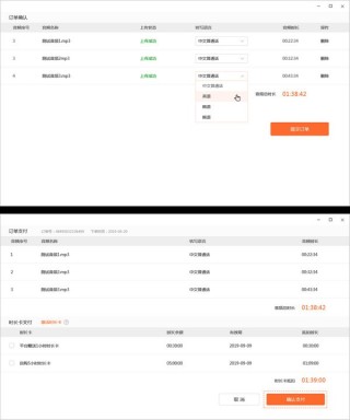 搜狗订阅:香港二四六开奖资料大全2022年-携程订单记录怎么删除