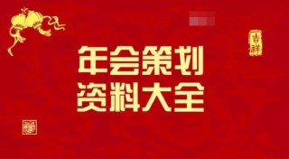 火山视频:新澳门资料免费资料大全-口腔溃疡为什么那么痛