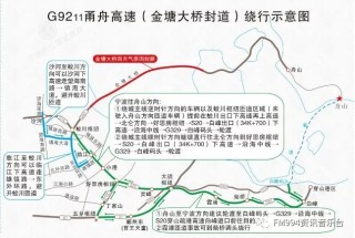 阿里巴巴:澳门正版大全免费资料-哪个朝代国姓洛