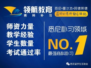 搜狐订阅：新澳高手论坛资料大全最新-武汉的天气怎么样