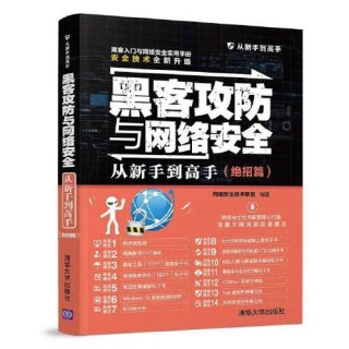 火山视频:2024澳门资料正版大全-哲学是什么