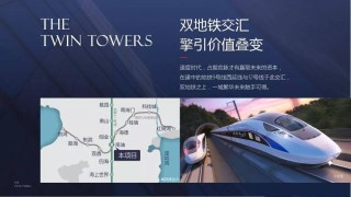 微博:2024香港内部最准资料-dsp是什么