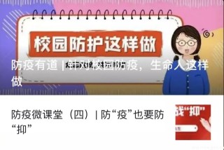 微博:2024年澳门特马今晚开码-七王五二三怎么玩