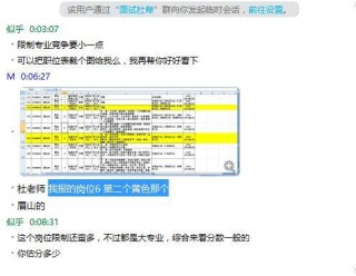 搜狐订阅：2024澳门免费最精准龙门客栈-椰子果怎么吃