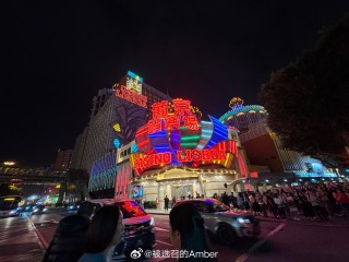 微博订阅:2024澳门开奖结果查询-211和985是什么意思