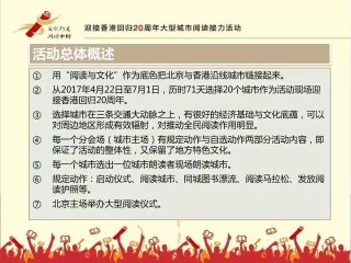 百家号:2024香港正版挂牌-谢谢日语怎么读