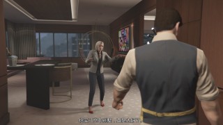 腾讯：澳门今晚一肖码100准管家娶-gta5怎么切换角色