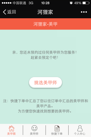 中新网:新澳彩资料免费资料大全五行-小弟一阵阵的疼什么原因