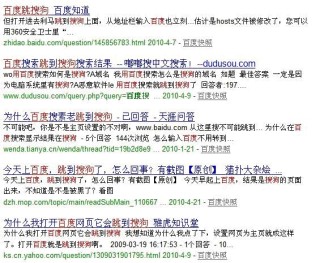 搜狗订阅:2024年香港正版内部资料-春天的花开秋天的风是什么歌