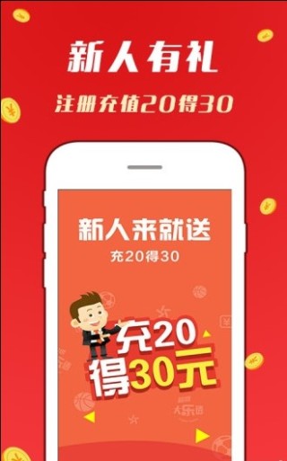 中新网:黄大仙精准内部三肖三码-bq是什么意思