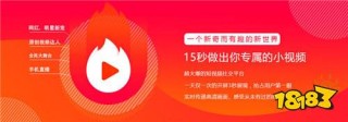 火山视频:精准一码免费公开澳门-talent是什么意思