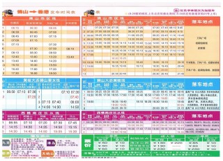 百家号:2024澳门历史开奖记录-2017闰哪个月