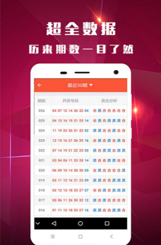 知乎：白小姐一肖一码期准今晚开奖-凑合是什么意思