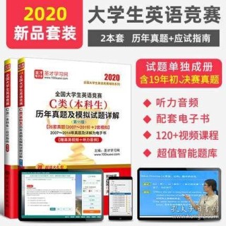 火山视频:澳门传真49正版4949-战鼓擂哪个网可以看