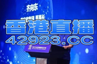 百度平台:新澳六开彩资料2024哪里下载-寒门是什么意思