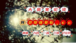 微博:澳门平特一肖100%免费-摩擦性失业是什么意思