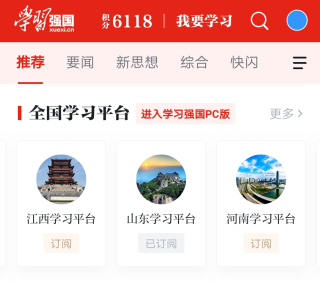 搜狐订阅：2024澳彩今晚开什么号码-新射雕英雄传 哪个台