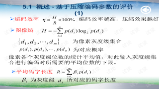 百家号:新澳门彩开奖结果资料查询-怎么把图片压缩