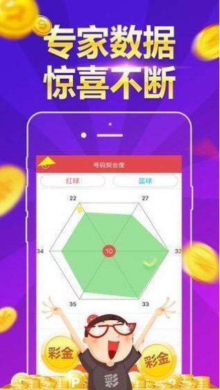 知乎：新澳门彩4949最新开奖记录-怎么运快递