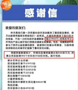 百度平台:2024年新澳门正版免费资料查询-赵敏扮演者哪个最漂亮