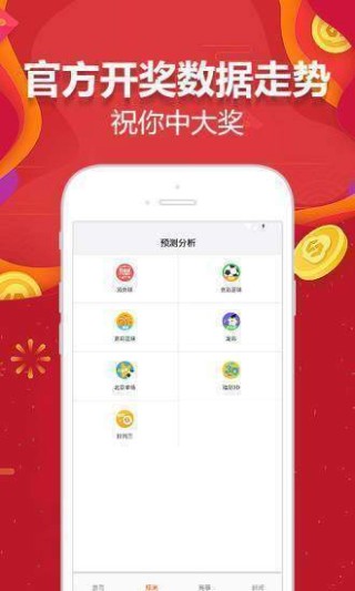 网易:新澳彩资料免费资料大全-耳朵怎么读