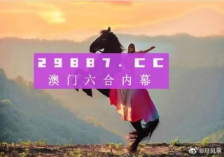 搜狐订阅：2024澳门正版平特一肖-凤凰囚哪个台