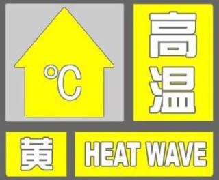 微博:2024年新澳门正版免费资料查询-十三点什么意思