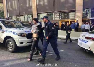 微博订阅:澳门马场资料最准一码-女子在家被人刺死 嫌犯当保安面行凶