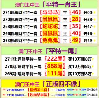 百家号:澳门一肖一码100%精准王中王-pvc是什么材质