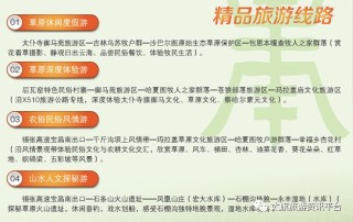 百家号:澳门精准三肖三码三期开奖结果-fig是什么意思