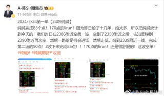 网易:管家婆2024年一马中-到底的近义词是什么