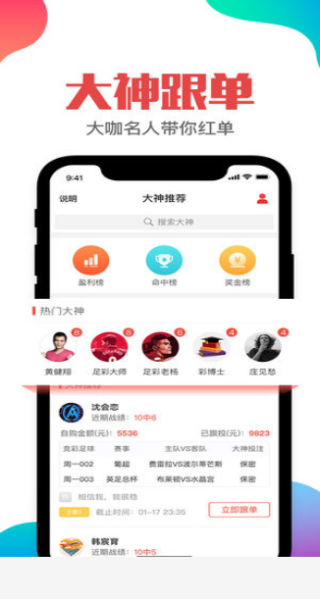 搜狐:新澳门王中王资料公开-派生是什么意思