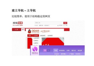 网易:2024澳门码今晚开奖结果-小觑是什么意思