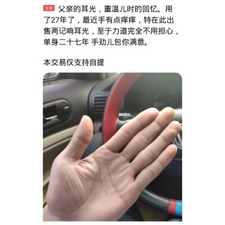 腾讯：二四六香港免费开奖记录-什么鱼不能吃脑筋急转弯