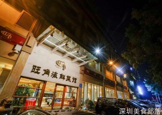 网易:2024澳门今天晚上开什么生肖-北中医三院怎么样