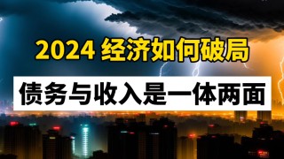 阿里巴巴:2024澳门资料大全正版免费-合肥五中怎么样